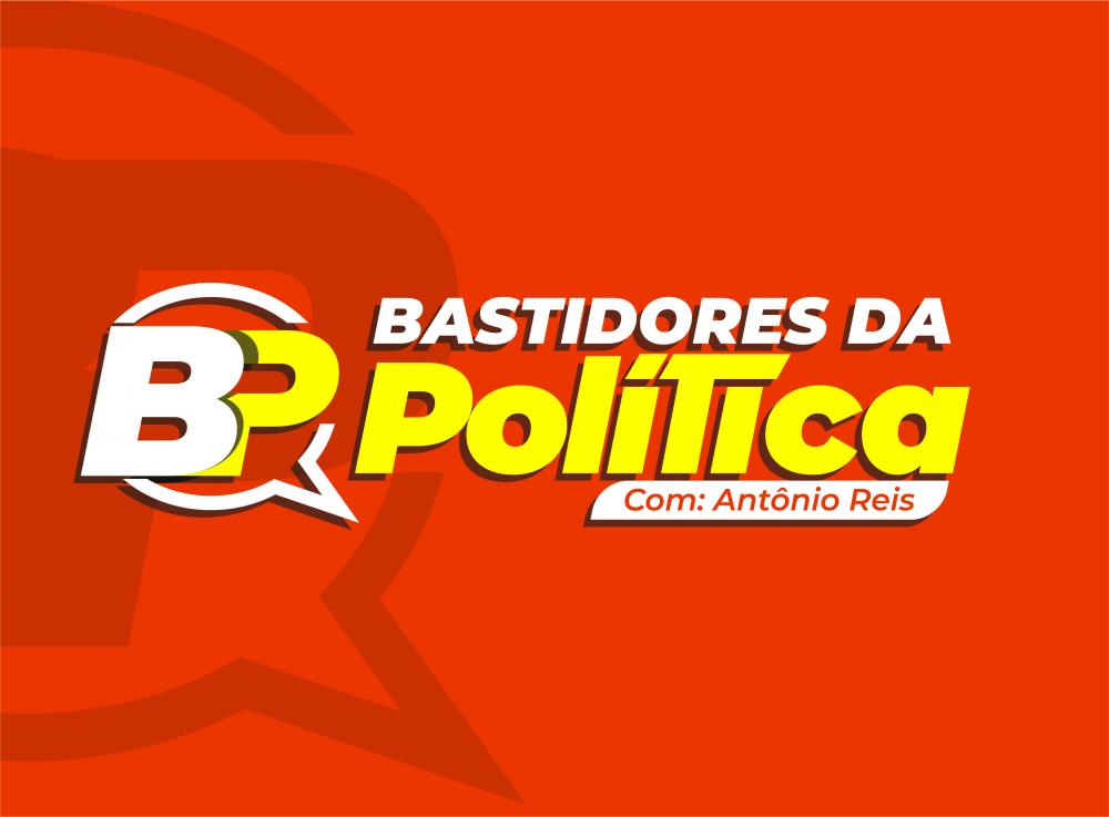 Além de Nego do Foguim pelo menos mais um candidato poderá sair de dentro da mesma família do prefeito